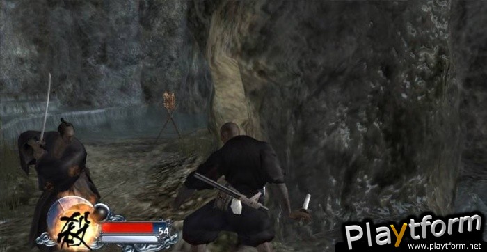 Tenchu Z (Xbox 360)