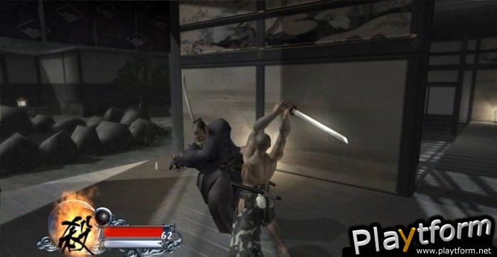 Tenchu Z (Xbox 360)