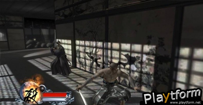 Tenchu Z (Xbox 360)