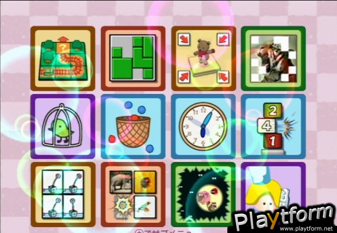 Big Brain Academy: Wii Degree (Wii)