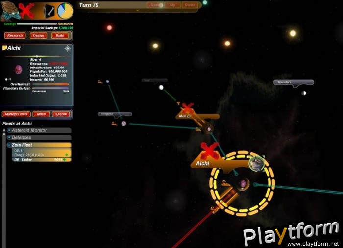 Sword of the Stars: Born of Blood (PC)