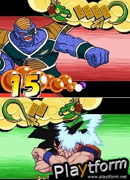 Dragon Ball Z: Harukanaru Densetsu (DS)