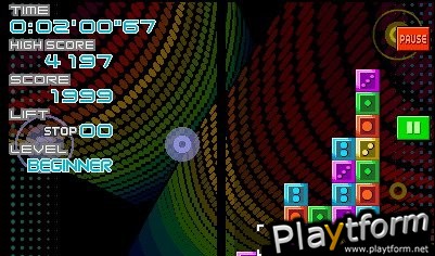 Planet Puzzle League (DS)