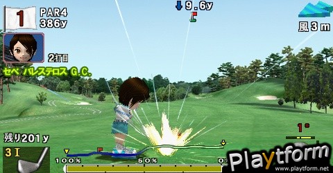 Minna no Golf Jou Vol. 1 (PSP)