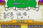 New Touch Party Game (DS)