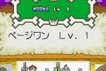New Touch Party Game (DS)