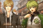 Kiniro no Corda 2 Encore (PlayStation 2)