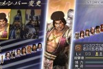 Warriors Orochi (PlayStation 2)