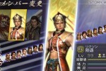 Warriors Orochi (PlayStation 2)