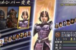 Warriors Orochi (PlayStation 2)