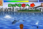 Fishing Master (Wii)
