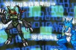 Digimon World: Dusk (DS)