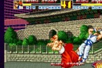 Fatal Fury Special (Xbox 360)