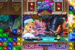 Super Puzzle Fighter II Turbo HD Remix (PlayStation 3)