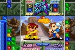 Super Puzzle Fighter II Turbo HD Remix (PlayStation 3)