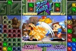 Super Puzzle Fighter II Turbo HD Remix (PlayStation 3)