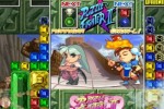 Super Puzzle Fighter II Turbo HD Remix (PlayStation 3)