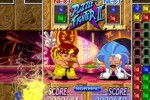 Super Puzzle Fighter II Turbo HD Remix (PlayStation 3)