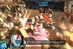 Dynasty Warriors: Gundam (PlayStation 3)