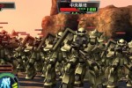 Dynasty Warriors: Gundam (PlayStation 3)