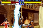 Fatal Fury: Battle Archives Volume 1 (PlayStation 2)