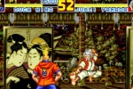 Fatal Fury: Battle Archives Volume 1 (PlayStation 2)