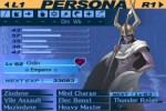 Shin Megami Tensei: Persona 3 (PlayStation 2)