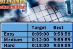 Ultimate Puzzle Games: Sudoku Edition (DS)