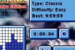 Ultimate Puzzle Games: Sudoku Edition (DS)