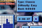 Ultimate Puzzle Games: Sudoku Edition (DS)