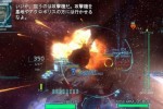 Project Sylpheed (Xbox 360)