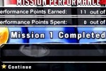 Steel Horizon (PSP)