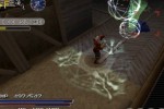 Dungeon Maker: Hunting Ground (PSP)