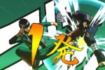 Naruto: Ultimate Ninja 2 (PlayStation 2)
