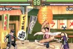 Naruto: Ultimate Ninja 2 (PlayStation 2)