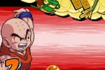 Dragon Ball Z: Harukanaru Densetsu (DS)