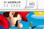 Nintendo DS Web Browser (DS)