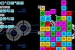 Planet Puzzle League (DS)