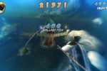 Surf's Up (PC)