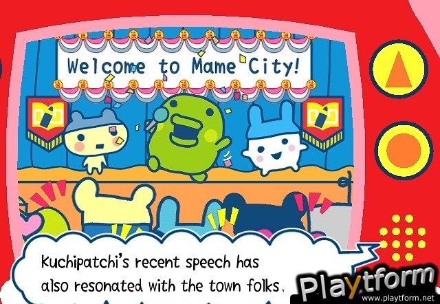 Tamagotchi Party On! (Wii)