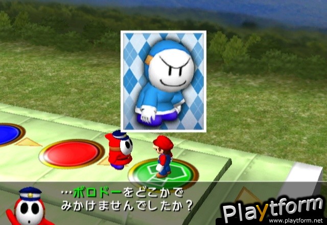 Mario Party 8 (Wii)