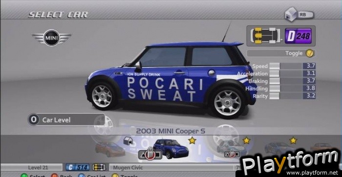 Forza Motorsport 2 (Xbox 360)