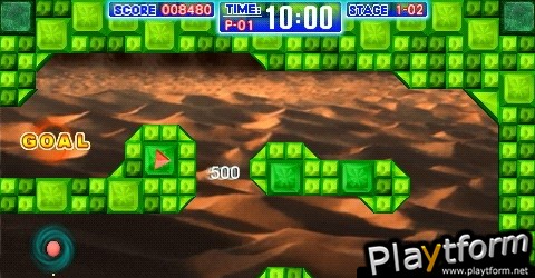 Taito Legends Power-Up (PSP)