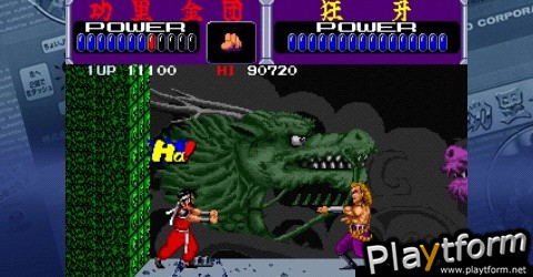 Taito Legends Power-Up (PSP)