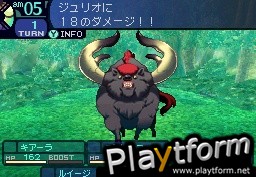 Etrian Odyssey (DS)