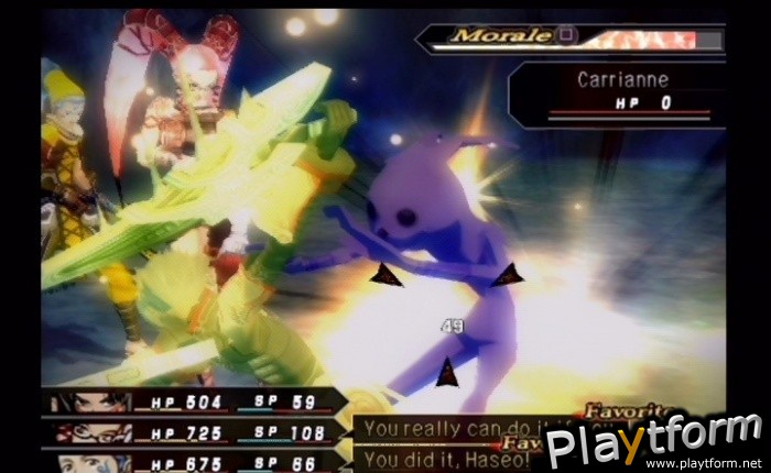 .hack//G.U. vol. 2//Reminisce (PlayStation 2)