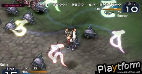 Aedis Eclipse: Generation of Chaos (PSP)