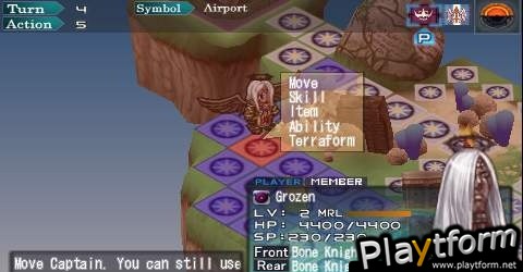 Aedis Eclipse: Generation of Chaos (PSP)