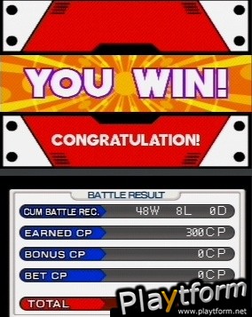 SNK vs. Capcom Card Fighters DS (DS)