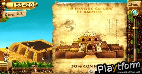  7 Wonders of the Ancient World (PSP)